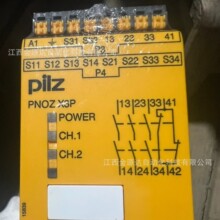 Ƥ���ȼ̵���  787313  ԭװȫ����Ʒ   �������