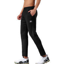 运动裤长裤男士足球训练跑步健身裤春秋速干体育生收腿田径