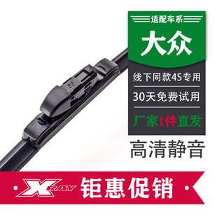 �m���M�ڊW��A1/A2/A3/A4/A5//A6/A7/A8/RS7�����ԭ�Sԭ�b��ˢƬ