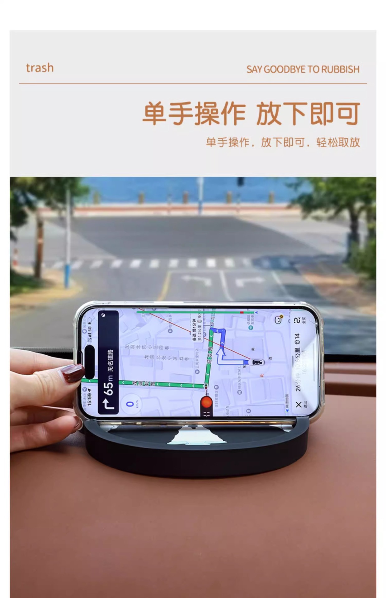 Car Phone Holder Anti-Slip Mat for Women Dashboard Cartoon Multifunctional Car Phone Holder Silicone Anti-Slip