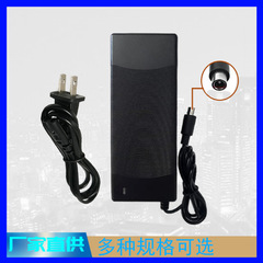 めい電動スクーターm365充電器42v2aアダプタ36vリチウム電池バランス車充電器
