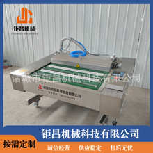 lBmʽLհbC 1000͸ɝ~O