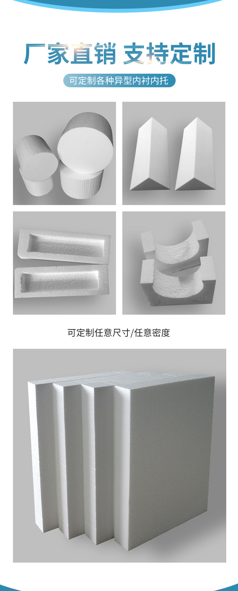 详情页_06.jpg