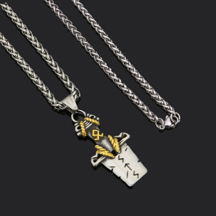 �S���W�����朲��P������{�y�D�v���ĵ����羳��Ʒ��viking�o