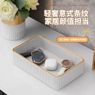?耳��Ʒ�ռ{���p�����P�����[���͏d����Ƥ�������бP