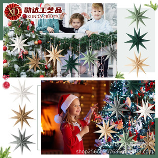 �羳���Ǽ��Ȼ�9 ���}�Q�b�Ʒ�r�Ἀ���ư��Ɍ������b��f�}��