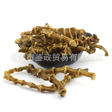 �x�݅� ��؛�����ؔ�չ����l�֗l����x�݅� �؅� ���Q �ܽ���