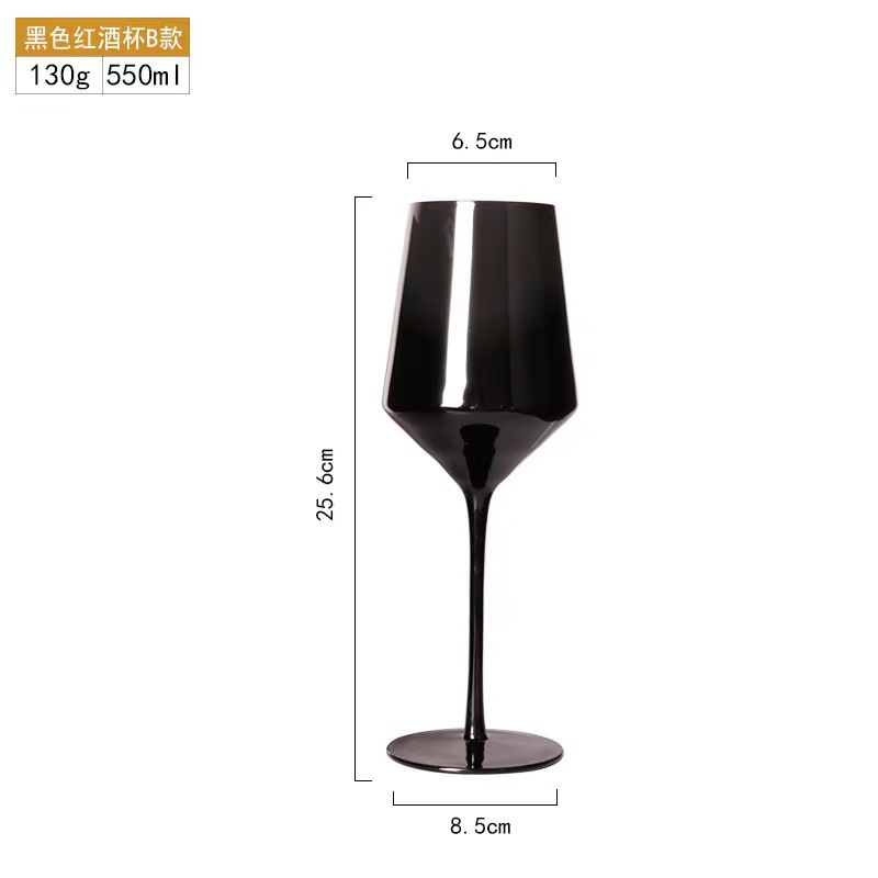 블랙 255 [1069]