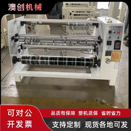 木工机械;手动打包机;升降台