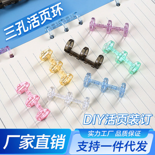 3�׊A�h�hȦ���ֵ���Ϸֶ�ʽ��퓊A�l�bӆ�ldiy��퓼��ռ{�A�h��