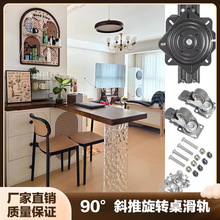 �N�������Ѝų��܉��s90�����D����܉��ƽ�Ƴ������L܉������