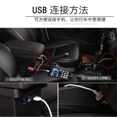 Armrest box — Suzuki Jimny armrest box