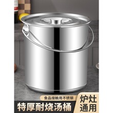 ���P䓈AͰˮͰ����ʽ�Ӻ�Ͱ���w���Ã�ˮͰ�����׃��@��Ͱ�N��