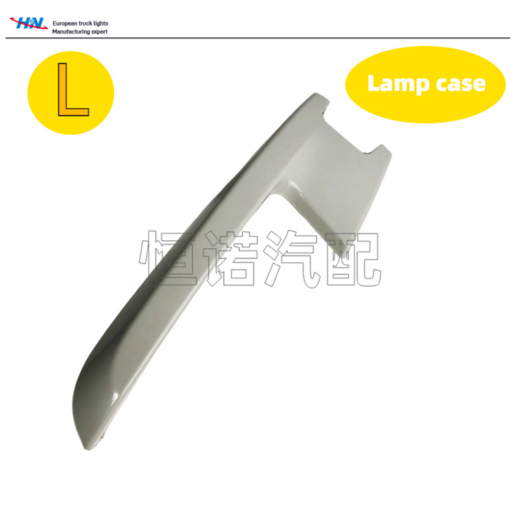 FM420 460 500 Ángulo de luz Dirección Interior Caja de luz dedicada a Volvo Trucks Luz VOLVO 84139925