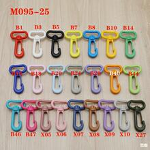 M095-25���Ϲ��������360�����D�h�۹������r��۱��������25mm