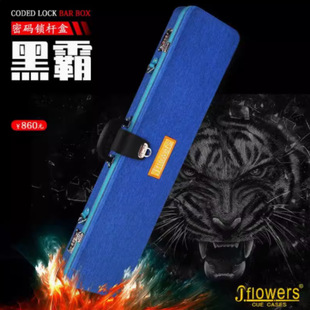 �¿�JF�ڰԾ���U�ܴa����ʽ������^̨��U��U��Ͳ��8����U��