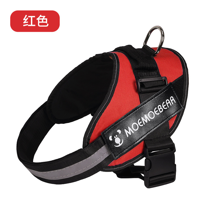 Fábrica de suministros para mascotas a prueba de explosiones K9 correa para el pecho para mascotas chaleco mediano y grande correa para el pecho de la cuerda de tracción del perro al por mayor