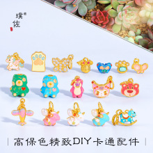 􏊱ɫɳdiyͨСwCݮܓuuľRŮ