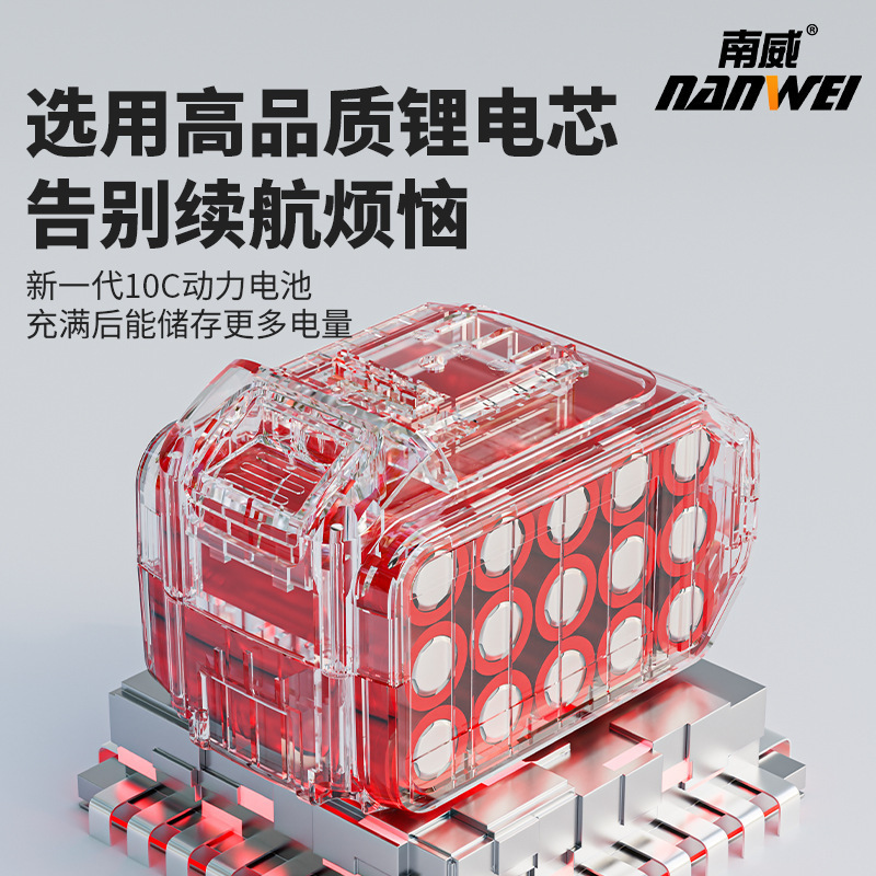 Nanwei リチウム電動ブロワー衛生ブロワー葉吹き塵ブロワー高出力産業用充電式ブロワー|undefined