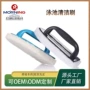 清洁手持游泳池手柄清洁刷