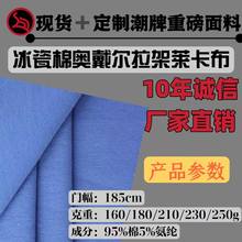 32s/230g���ޱ��������܏����R���޲��� T�������H���bᘿ�����