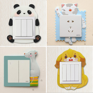 ✅ Cute Cartoon Switch Frame Cover Luminous Fluorescent Socket Wall Sticker Living Room Bedroom Children's Room Decorative Protective Cover Free