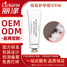 �V���o�wƷ���S�o��˪����oem�X���̝��o��˪�羳Ʒ�����a����odm