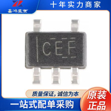 ԭ�b��Ʒ SN74LVC1G08DCKR  ߉݋�TSC-70-5  �����· оƬ