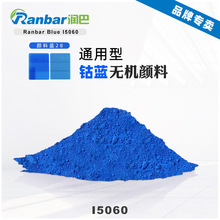 ����I5060�͸ߜ���{��ωT�Ϻ�������ɫ�Ïͺϟo�C����{28ɫ��