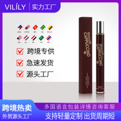 跨境外贸专供vilily厂家直销38ML中性香水B051美食调香草巧克力