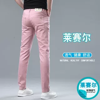 欧货高端薄款冰丝牛仔裤男修身直筒潮牌时尚灰色休闲裤弹力小直筒