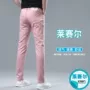 修身薄款直筒弹力牛仔裤