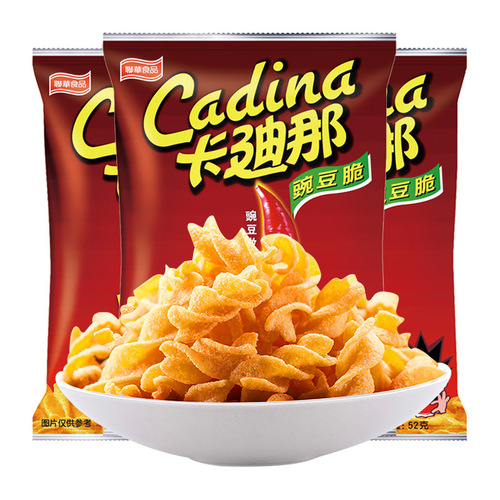 Taiwan imported Cadia Pea Crisps Original Crispy Puffed Snack for 90s Nostalgia Children Snacks 52g Wholesale