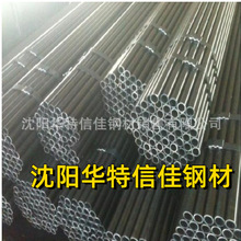 �I��/����/������ �F؛�N�ۙCе��/���|��/�o�p䓹���\�o�p��