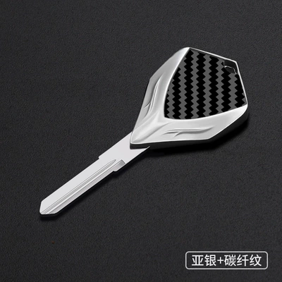 Motorcycle metal key: Motorcycle Key - silver-carbon-fiber-pattern-kx-01