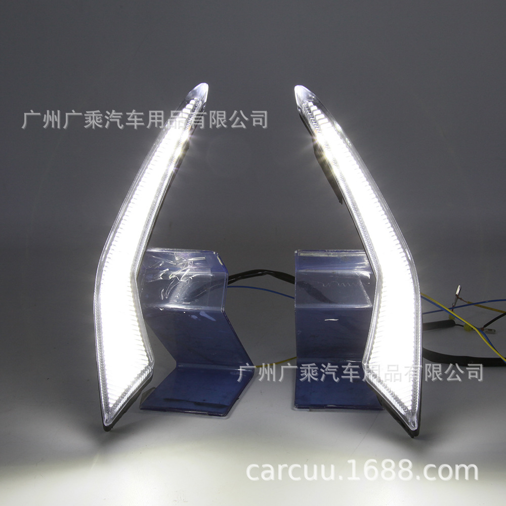 Aplicable a 19 luces de conducción diurna Ralink 20/21 luces de conducción diurna Toyota Ralink instalación de hebilla de luz antiniebla LED