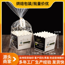 ������b����ָ�決���к��}��������b�вͰ����cʳƷ����