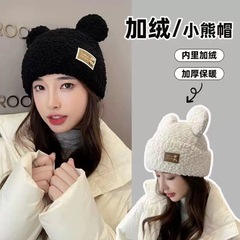 耳朵小熊毛线帽保暖女秋冬加绒加厚防寒针织帽韩版可爱小众冷帽女