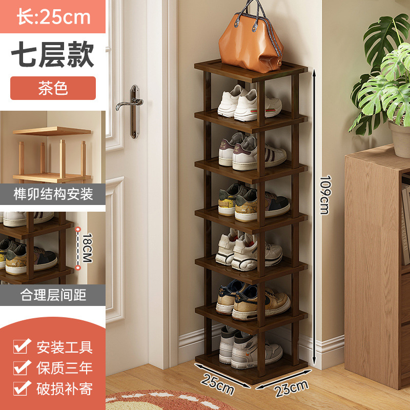 Zapatero puerta de hogar de varios pisos pequeño armario de zapatos simple estrecho dormitorio hueco puerta de entrada pequeño apartamento artefacto de almacenamiento de zapatos