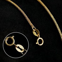 18k金肖邦链 正品Au750彩金项链玫瑰金轻奢百搭素链锁骨链劲饰女