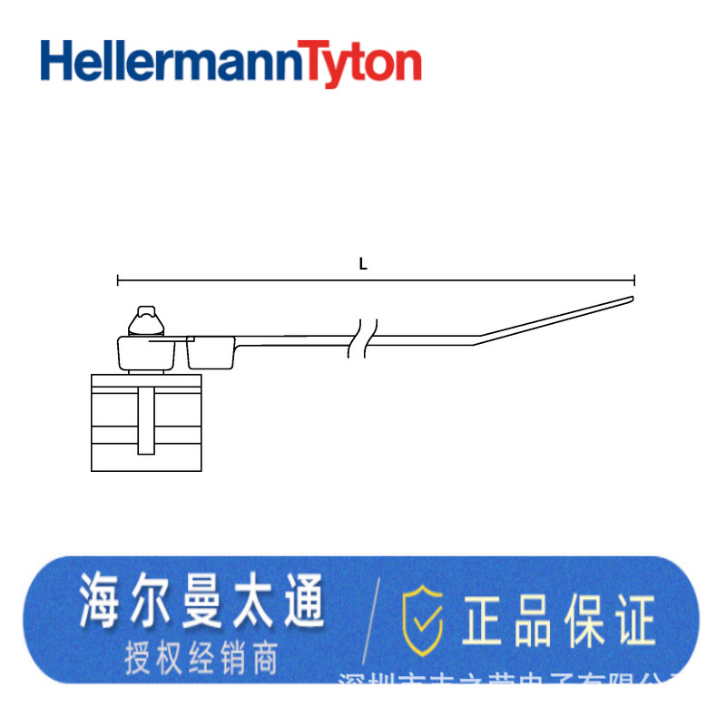 HELLERMANNTYTON������̫ͨ2��ʽ��Ե�̶�����CBT30MR  156-00049