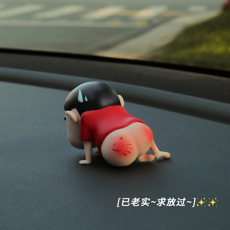 EMO お尻パッククレヨンシャオニウフィギュアブラインドボックスかわいいホームカーオーナメントおもちゃトレンディなおもちゃ人形ギフト|undefined