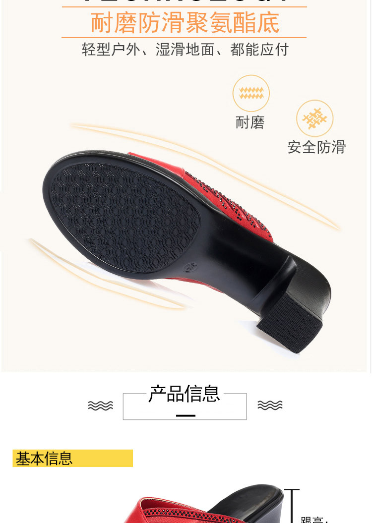 Sandal cao gót nữ đính đá quai ngang mũi hở, gót vuông 9 cm — màu đen chi tiết 5