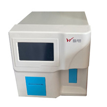全自動三分類血液分析儀/WD-3000型血細胞分析儀/雙通道60測/小時
