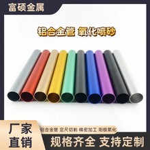 �X���X�Ͻ�ܶ����и��׹����_��CNC�ӹ� ꖘO������ɰ��ɫ�X��