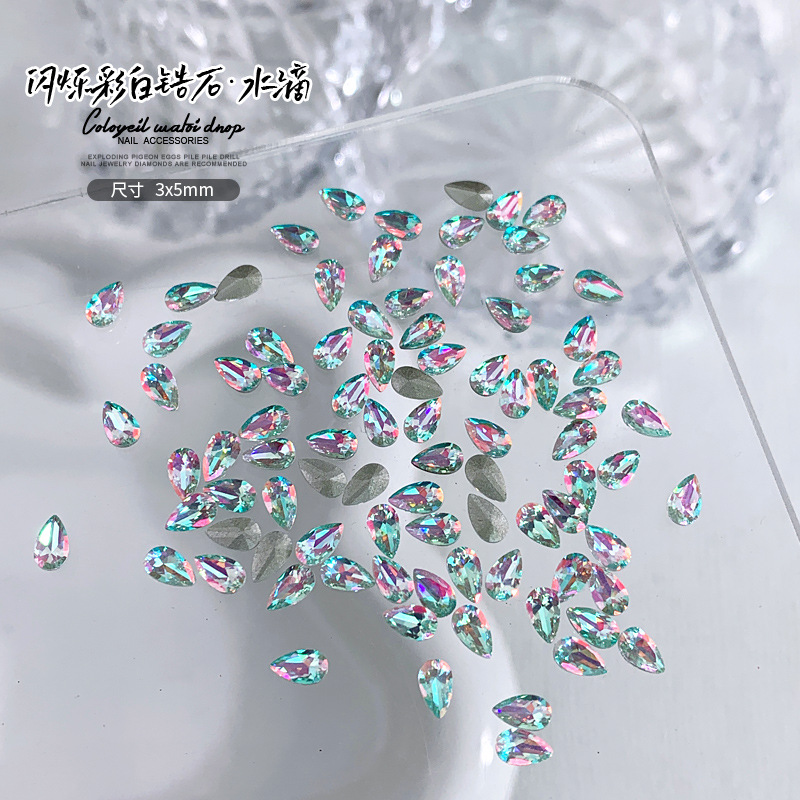도금 바탕 반짝이는 컬러 화이트·통통한 물방울 3x5mm 단알