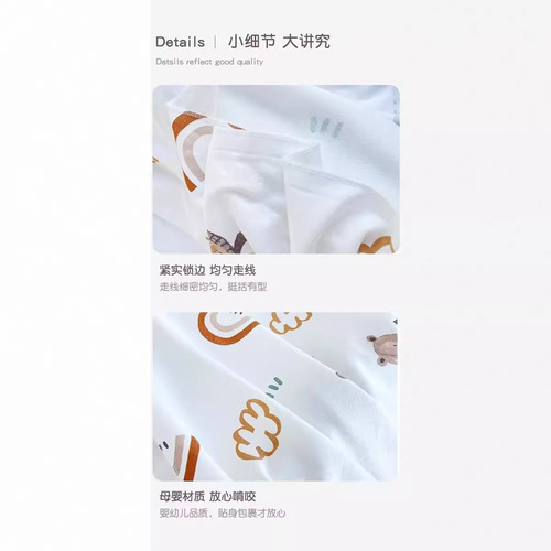 Newborn baby wrap sheet Newborn baby delivery room pure cotton swaddling cloth wrap spring and summer thin 0-3 month wrap