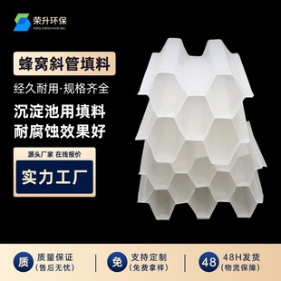 ���Ƿ�Cб������ Ҏ���Rȫ ���b�����ˮ�S�����،��� б������