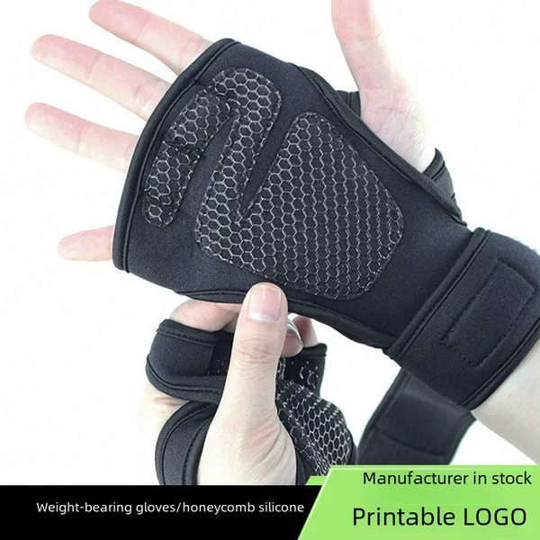 Manufacturer's Cross-Border Sports Half-Finger Gloves, Wrist Protection, Fitness Equipment, Horizontal Bar Anti-Slip Silicone Palm Protection Exercise Gloves