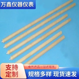 热电偶;纸筒、纸管;其他温湿度表
